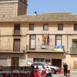 Iglesia de la Coronación de la Virgen